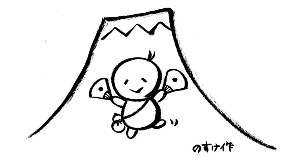 富士山の前で扇を持って踊る人のイラスト