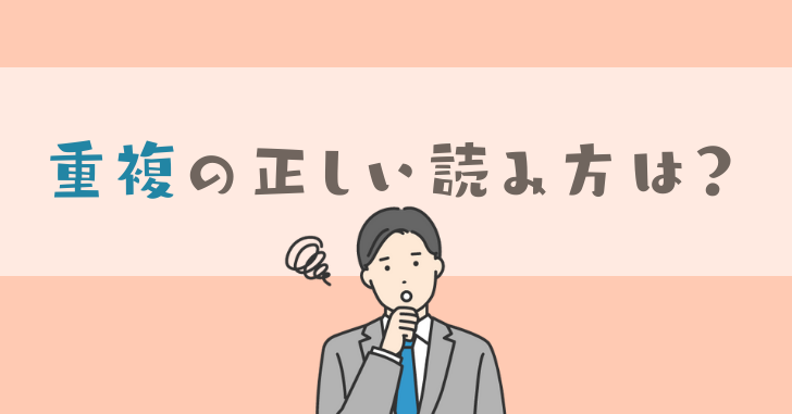 花曇 はなぐもり の意味とは 時期や 俳句の季語としての使い方についても紹介 なるほどぽけっと