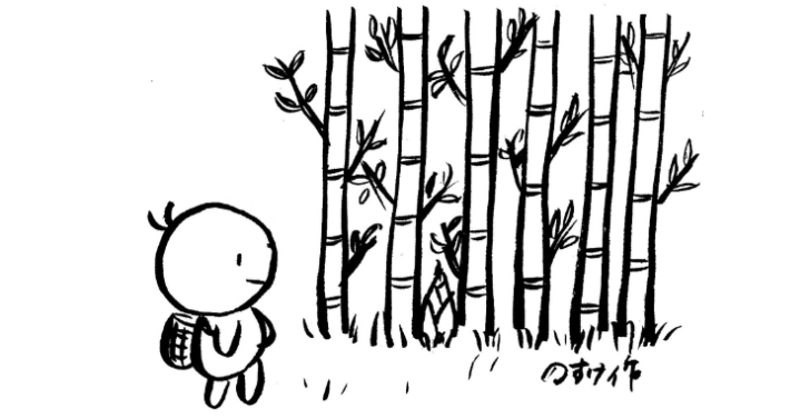 薬草を取りに藪に入っている人のイラスト